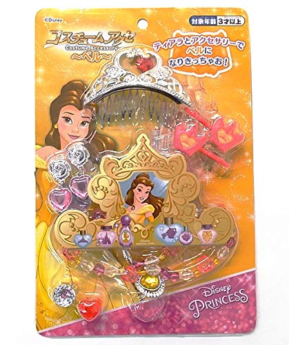 Amazon | マルカ ディズニープリンセス コスチュームアクセ~ベル